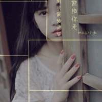 女生头像 一个熟悉背影就瞬间瓦
