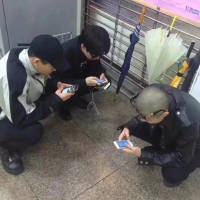 那你知不知道 今天我