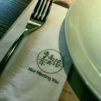背景图～ 别偷看了，过的没你好