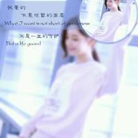 杂照 让烈酒浇心头 让往事