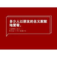 俙望恠20詘頭の甡掵