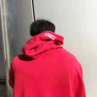 你的未来我奉陪到底。
