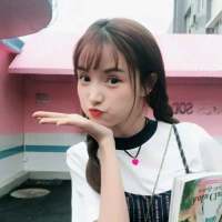 姑娘回家吧 你才十七八 只有你我，再无我们。