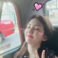 所谓生活 一半惊喜 一半遗憾. 一句分开吧 说的简单