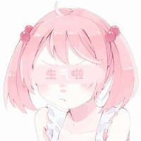 愿岁月无可回顾。愿人