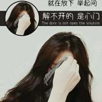 我的泪光承载不了所有