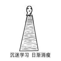 下学期我将会沉迷学习 无法自拔. 这是一个种满仙人掌的