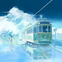 青冢 当初那个什么都不图就