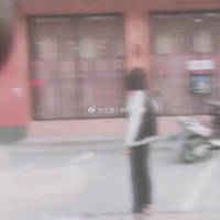 对于感情自己开心就好 摇啊摇，摇到奈何桥。