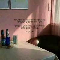 闻你心事诉我衷肠若喜