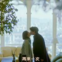 接受了各自有路走 却