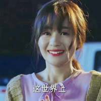 青春欠陆之昂一个立夏，却给了他一个世界上... 蝴蝶很美，终究蝴蝶飞