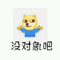 天冷了吧 别傻了 穿秋裤 世上七大苦 爱曾离别