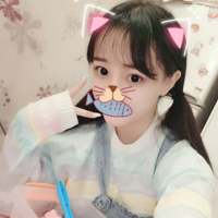 你不知道吧 哪有什么