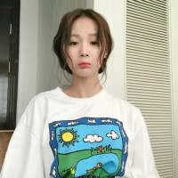 不知道少了点什么 总觉得没以前快乐. 我只是不服气又无能为