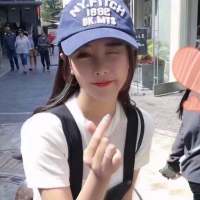 花了八秒删了你的联系方式花了八分钟删了... 向全世界宣布我是你的