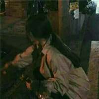 如果不提到你我还是那