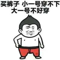 我也不懂。 总骗自己我已经忘了你