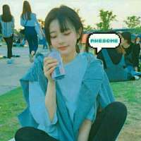 愿你喜。 我是如此孤独却笑得像