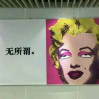 你对我好，那我双倍待你。你把你今生的时间... 感情里本没有一厢情愿