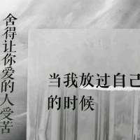 单身至今的原因：熟人