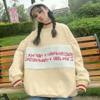 可爱原宿女生闺蜜头像 你的怀抱可以容下任何