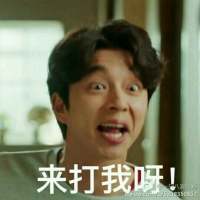 专心是难以持久的美德