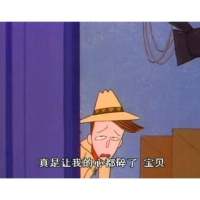 … 你们想成为一个怎样的人？ 今年变优秀和放下你。