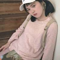 ， 以前安稳是为了你，后
