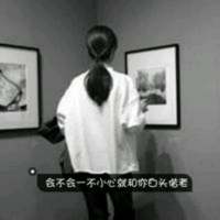 心无法找到栖息的地方