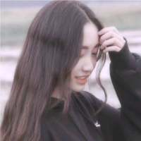 嘻嘻嘻我只有一点喜欢你了 不要打扰有关于与他的
