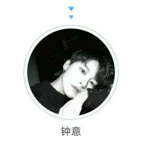 [em]e400621[/em]?????再等等??... 我感谢你离开了我，你