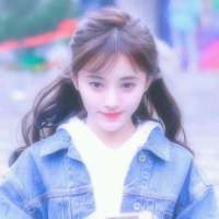 好