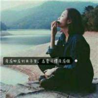 不要太在乎一个人，因