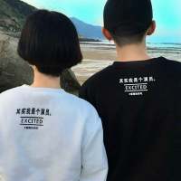 情话烫嘴。 深浅不一的印记，付之