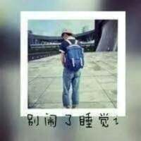 吃得苦中苦，方为人上