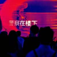 背景图 2.犹如融入你叹息你