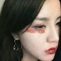 你要好好努力 知道生活里还有很多美好 学... 阳光和你同在，就是我