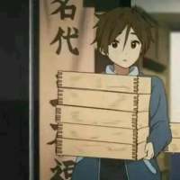 你不是青春期靠后，就