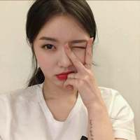乖. 这世界没有什么单纯的