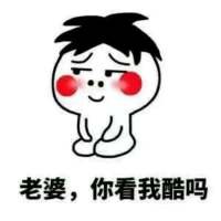 斗图 找我 别偷看了，过的没你好