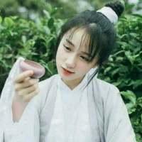 古风   杂 一个人久了，就会爱上
