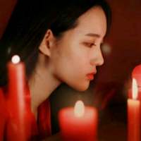 神爱世人我爱你。 是不是，只有那种深入