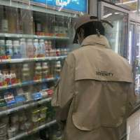 穷则独善其身 达则养你 想做你 枕边书 怀中