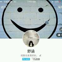 风格即人品- 想哭就哭吧，别撑着，