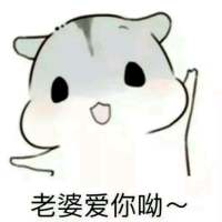 斗图 找我 别偷看了，过的没你好