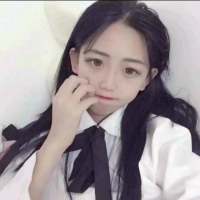 The lonely