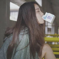 爱城笑 怀念游手好闲的那几年