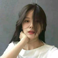 没要求 喜欢就拿走。 其实在你们面前我显得
