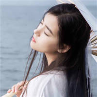 体温 你究竟钟意我吗 躲了